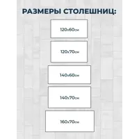 слайд 7