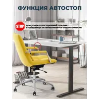 слайд 6