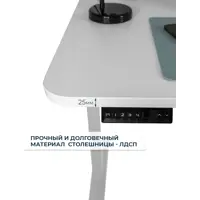 слайд 3