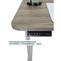 слайд 3