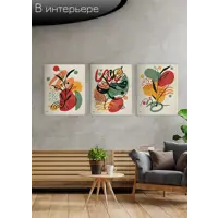 слайд 6