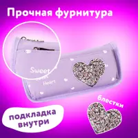 слайд 5