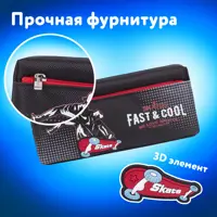 слайд 6