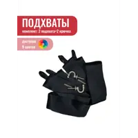 слайд 0