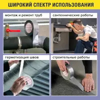 слайд 3