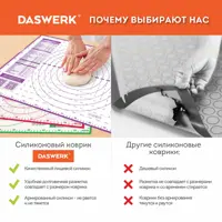 слайд 8