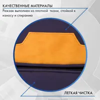 слайд 16