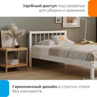 слайд 3