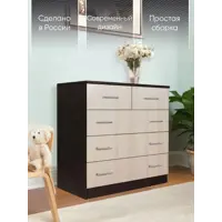 слайд 0