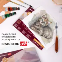 слайд 8