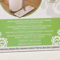 слайд 5