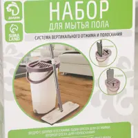 слайд 4