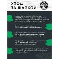 слайд 4