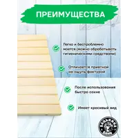слайд 4