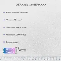 слайд 5