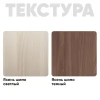 слайд 4