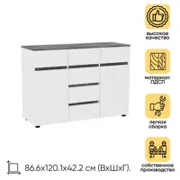 слайд 0