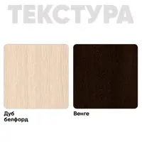 слайд 11