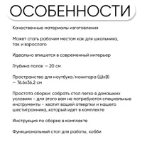слайд 8