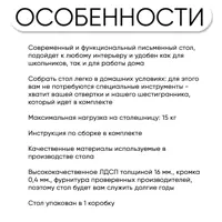 слайд 5