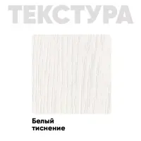 слайд 6