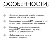 слайд 7