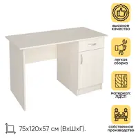 слайд 0
