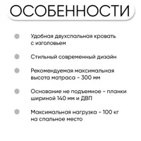 слайд 5