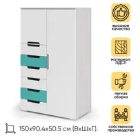 слайд 0