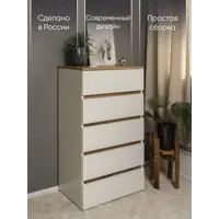 слайд 0