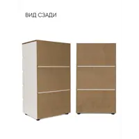 слайд 4
