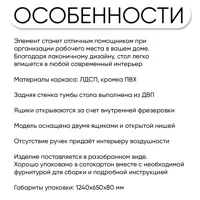 слайд 5