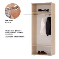слайд 3
