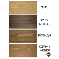 слайд 4