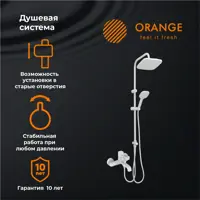 слайд 0