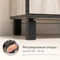 слайд 4