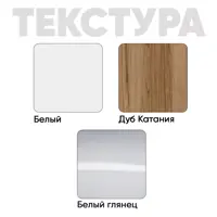 слайд 5