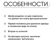 слайд 4