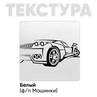 слайд 5