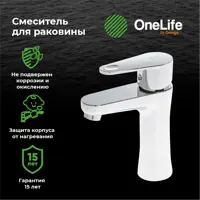слайд 0