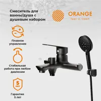 слайд 0