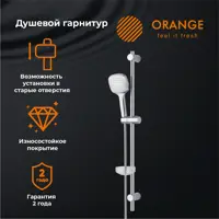 слайд 0