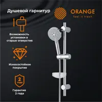слайд 0