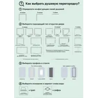 слайд 21