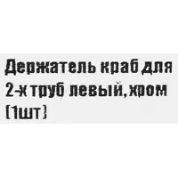 слайд 4