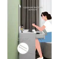 слайд 3