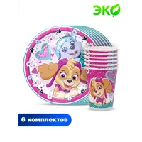 слайд 0