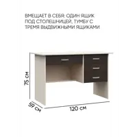 слайд 2