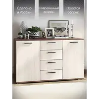 слайд 0