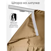 слайд 3